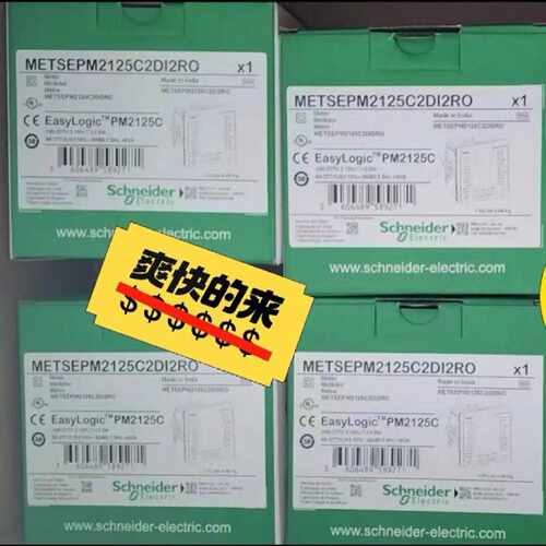 溢价-PM2125C METSEPM2125C2DI2RO