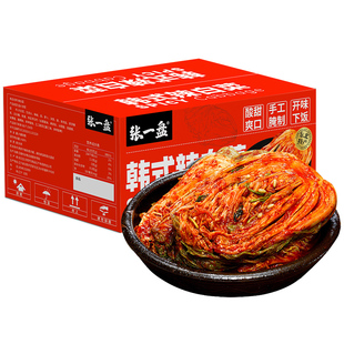 韩式辣白菜10斤泡菜下饭菜正宗延边朝鲜族小咸菜商用批发新鲜腌制