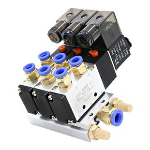 电磁阀组4V210-08气动电磁控制阀开关220v气阀24v气缸电子阀底座