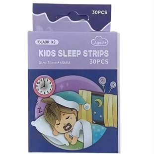 新款口呼吸矫正器封嘴闭口贴防止嘴巴呼吸闭嘴神器睡觉防张嘴