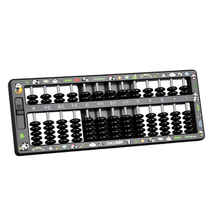 得力算盘二年级下册小学生专用苏教版五珠算盘黑色七珠算盘珠心算小算盘十三行清零算盘四年级学生教具幼儿园