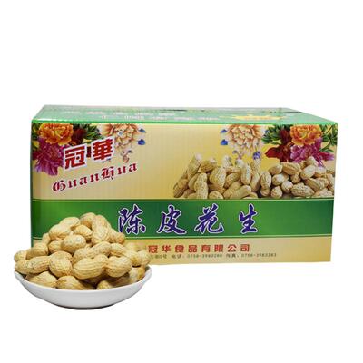 冠华10斤陈皮花生酥脆喜事花生