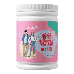 洗衣去污渍强爆炸盐古兰雅