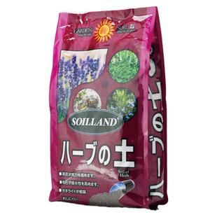 SOILLAND大柿园艺营养土香草植物薰衣草薄荷罗勒草药土迷迭香基质