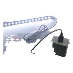 USB硬灯条5V灯带LED超亮改装长条铝基裸板阅读宿舍夜灯移动电源