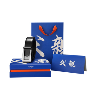皮尔卡丹皮带男真皮商务休闲男士腰带官方正品牛皮裤腰带男式裤带