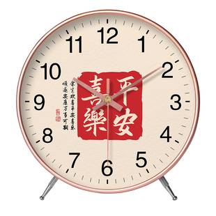 新中式座钟表挂钟客厅家用静音墙壁上免打孔创意时钟装饰画石英钟