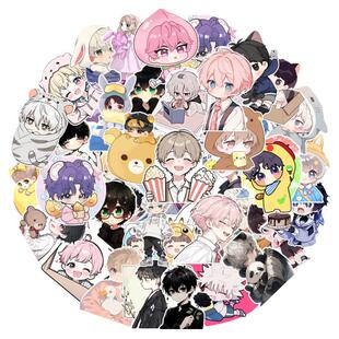 50张可爱男生Q版二次元男神表情包贴纸合集装饰笔记本头盔相框画手账保温杯吉他衣柜收纳箱拉杆箱贴纸防水pvc