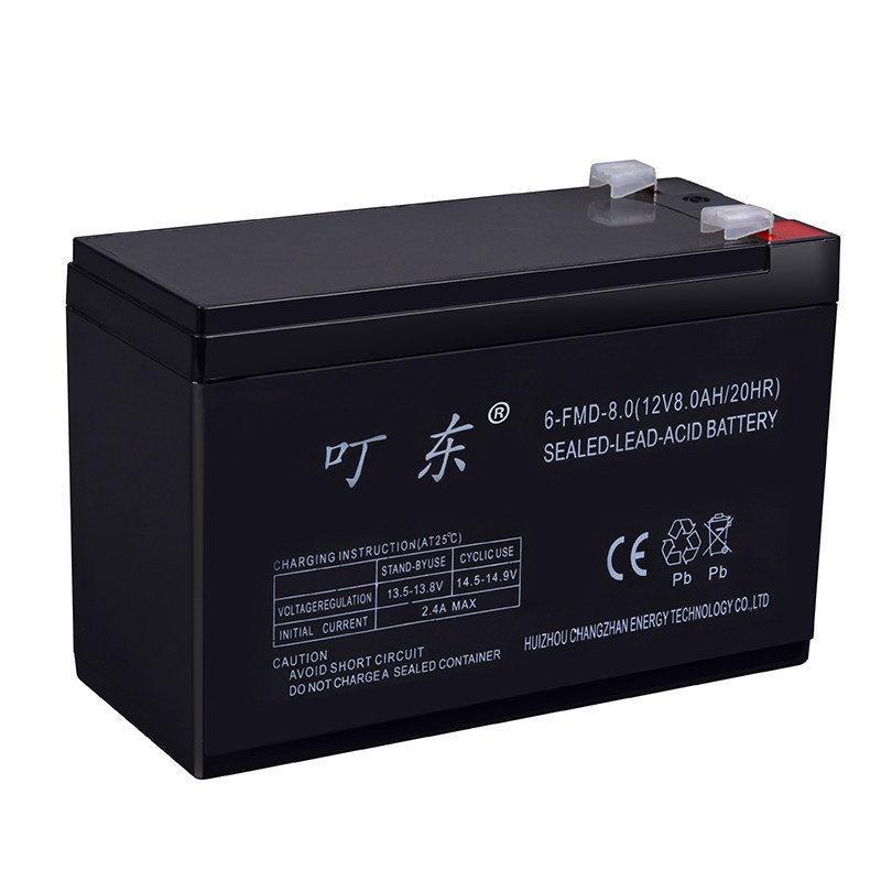 农用电动喷雾器12V8ah蓄电池太阳能照明9V7ah童车UPS音响12伏电瓶