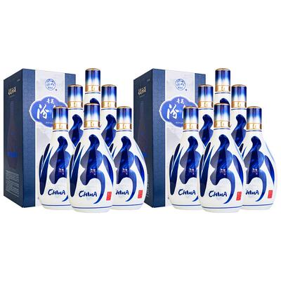 汾酒53度青花20两箱500ml*12瓶
