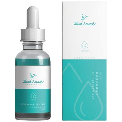 【系列1】Touchmark马克笔补充液