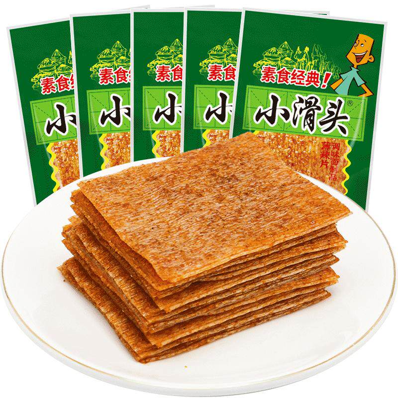 小滑头辣条麻辣小包装8090后儿时怀旧零食大辣片经典小吃休闲食品