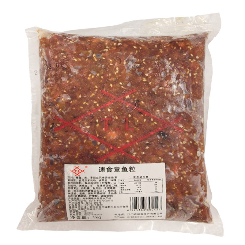 TL味付八爪鱼碎肉小章鱼