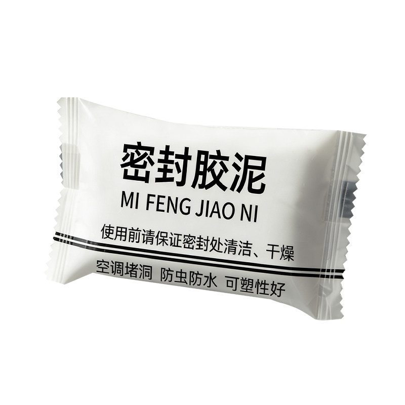 密封胶泥堵洞口堵漏神器下水道