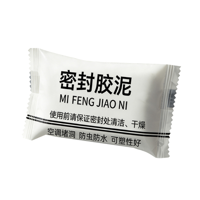 密封胶泥堵洞口堵漏神器下水道