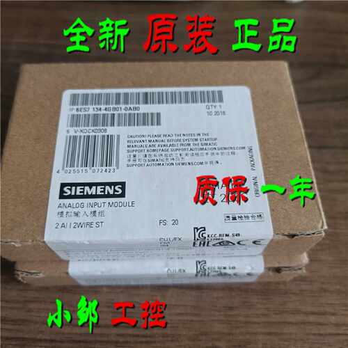 议价西门子模块6ES7134-4JB51/4MB02/4GB62/4NB51/01/4GD/4JD00-0
