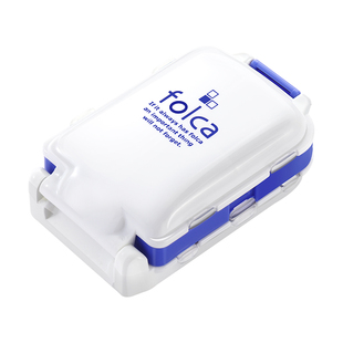 日本进口YAMADA小药盒便携式分装旅行一周7天随身携带药品收纳盒