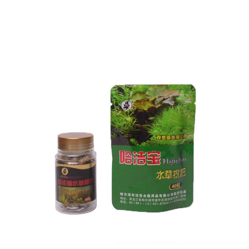 水草肥料 水草根肥 基肥 粒粒肥料