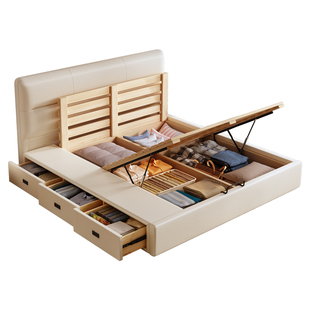 实木多功能静音储物床奶油风小户型侧开气压超大收纳床可定制尺寸