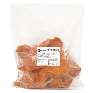 玖圆圆鲜制蜜汁烤全翅冷冻半成品鸡翅全翅烧烤商用奥尔良烤翅1kg