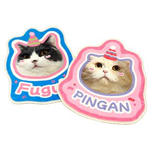 Good猫林宠物定制地毯猫咪狗狗周边不规则可爱diy生日礼物纪念品