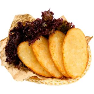 蓝顿旭美椭圆薯饼麦当冷冻半成品劳肯德笑脸薯饼早餐炸货脆土豆饼