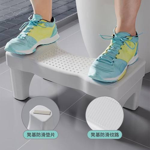 马桶凳家用浴室防滑凳厕所卫生间脚踏便坐脚蹲坑凳器神器踩凳垫脚