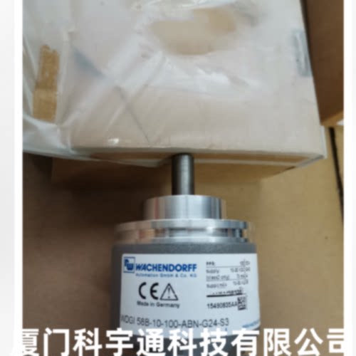 议价沃申道夫Wachendorff编码器WDGI58B10适用