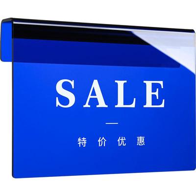 ins风服装店展示牌加厚品质