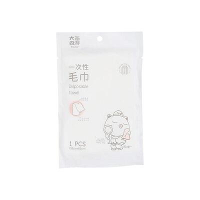 三福 宜洁一次性毛巾1条 洗漱用品卫生便携旅行浴巾 470824