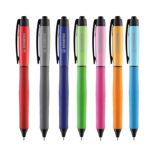 stabilo德国思笔乐进口中性笔芯268签字笔水笔替芯0.5mm办公学生