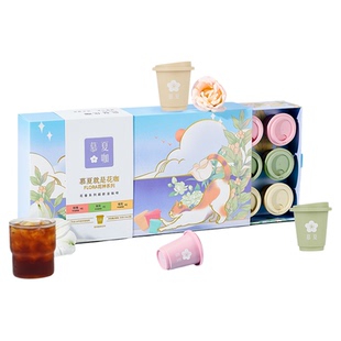 慕夏花咖茉莉玫瑰美式黑咖啡0脂冷萃冻干拿铁冷热即溶浓缩咖啡粉