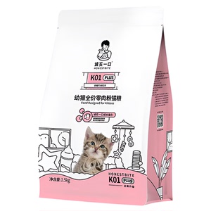 诚实一口K01幼猫孕猫专用2-12月龄羊奶粉配方鲜肉奶糕幼猫粮