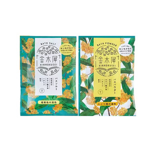 日本金木犀桂花香浴盐限定款美肌保湿舒缓泡澡精油温泉入浴剂袋装