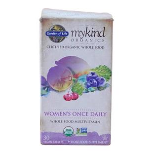 特惠保税区现货Garden生命of花园Life成年女性无碘综合维生素30粒
