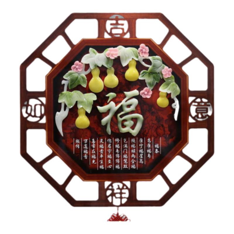 客厅餐厅玄光中式装饰画