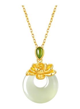 和田玉平安扣项链送妈妈生日礼物