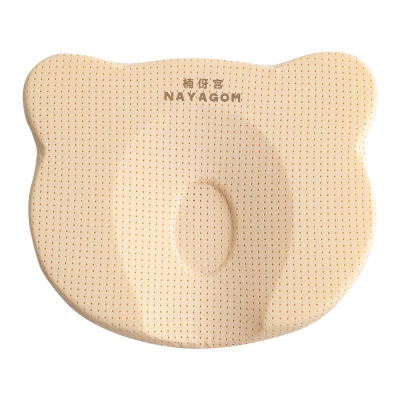 楠伢宮伢伢定型枕新生嬰兒枕頭硅膠定型枕0-1歲預(yù)防糾正偏頭扁頭