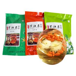 桂林特产瑶乡人罗汉果金银花菊花茶冲泡泡水喝野生咽喉茶益寿茶