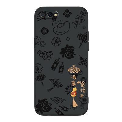 平安喜乐适用oppoR15x手机壳r15x新款OPPO硅胶PBCM10oopoR套xoppo新年opp0pp0ppoR防摔OPPOPBCM男oppR女opR软