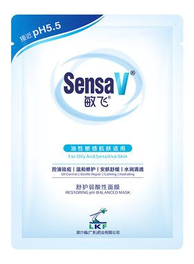 敏飞面膜补水修护收缩毛孔