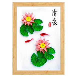 赛卓彩纸折纸清廉衍纸手工diy材料包荷花荷叶青莲衍纸底稿纸线稿图衍纸作品成品学校社团团建公司活动暖场