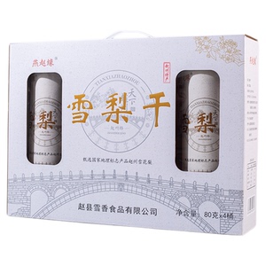 燕赵缘烤雪梨干320克桶装礼盒