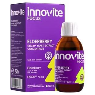 【PLUS+】英珞维接骨木莓金标装维生素c宝宝自护力EpiCor酵母儿童