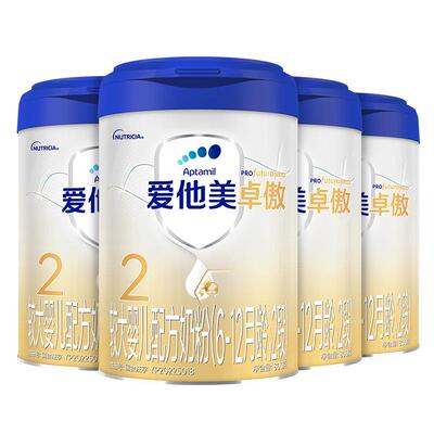 爱他美卓傲2段较大婴儿配方奶粉