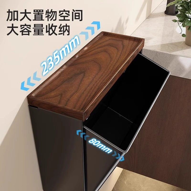 胡桃木卫生间纸巾盒免打孔浴室厕置物架壁挂纸盒防水卫生纸草纸盒