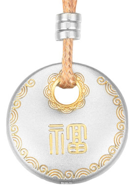 足银999福锦吊坠国潮银饰