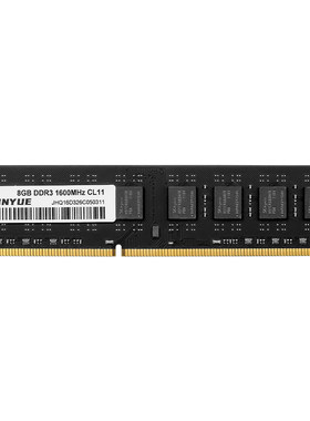 内存条精粤DDR3电脑台式机通用条