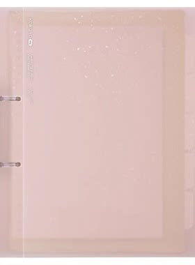 国誉双孔活页本学生用文件夹