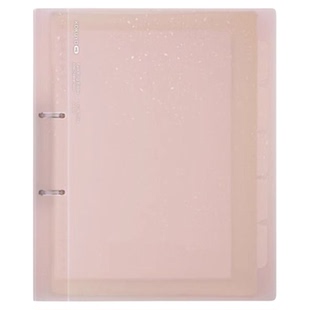 日本进口Kokuyo国誉ME限定双孔活页笔记本大容量可拆卸活页纸B5高颜值外壳活页夹大学生作业本小众风活页本A4